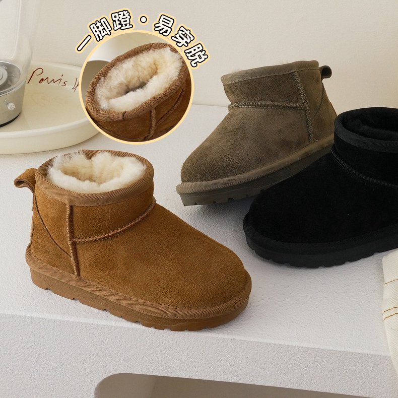 239022中古系童雪地靴亲子鞋冬男女童厚毛保暖