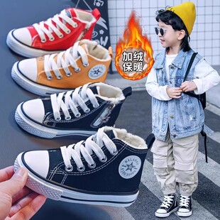 匡鞋儿童帆布鞋秋冬新款加绒二棉男童鞋子女童保暖棉鞋宝宝休闲鞋