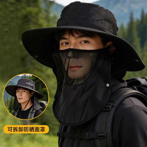 男士新款复古渔夫防晒帽｜户外