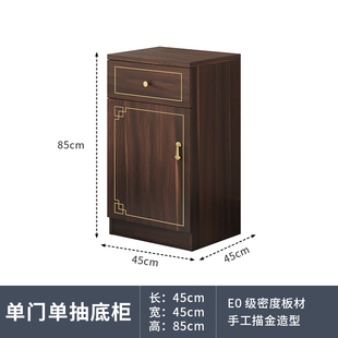 新中式 新款 鱼缸柜实木底柜超白缸海缸地柜带抽屉描金水族箱水草缸