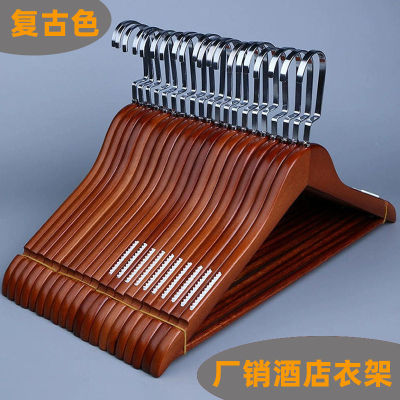 实木衣服架成人衣架防滑木头挂衣架卧室无痕木质衣架衣撑子批发价