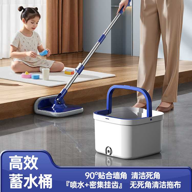 大号干湿两用旋转拖把套装含净污