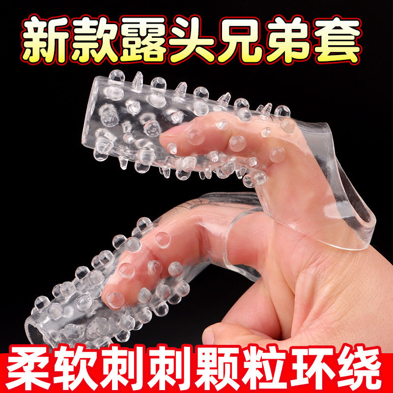 防脱落狼牙棒增大增粗男人戴的珠子防掉弹力大硅胶珠圈套发饰新款