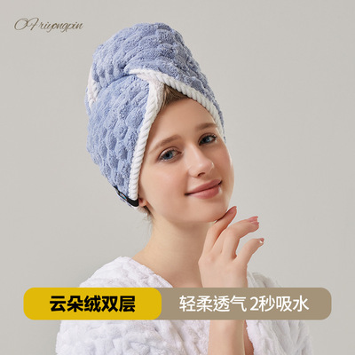 日系ins风女干发帽2023新款速干吸水成人擦头发干发巾加厚毛巾
