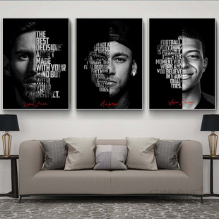 足球明星装饰画梅西内马尔C罗海报挂画客厅卧室彩票站酒吧KTV壁画