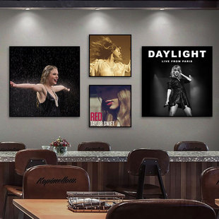 泰勒斯威夫特装饰画女生房间霉霉挂画卧室欧美明星Tay海报壁画