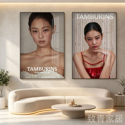 轻奢美容院皮肤管理店海报挂画