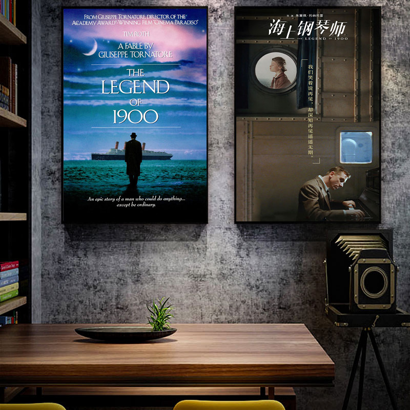海上钢琴师挂画乐器室经典电影私人影院海报客厅钢琴室装饰画周边