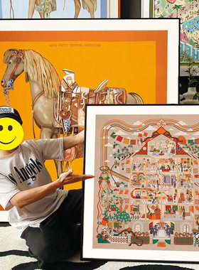 轻奢大牌丝巾装饰画高端北欧风客厅卧室挂画橙色高级感酒店壁画