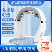 智能颈部按摩神器送家人朋友颈椎按摩遥控热敷仪家用颈椎按摩仪