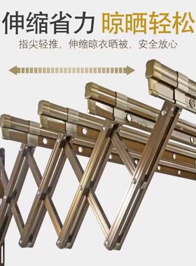 红杏813/814阳台折叠伸缩家用推拉窗外晾衣架伸缩晾衣杆栏杆窗外