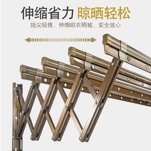 红杏813/814阳台折叠伸缩家用推拉窗外晾衣架伸缩晾衣杆栏杆窗外