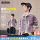 宽松外衣 男童翻领牛仔上衣中大童时尚 ask儿童外套2026春季 新款