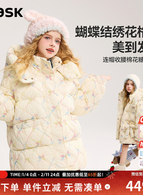 ask儿童羽绒服2025秋冬新款连帽收腰棉花糖羽绒外套