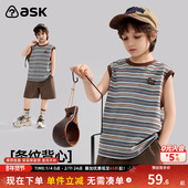 ask儿童背心2026夏季 柔软舒适撞色运动上衣男童复古风