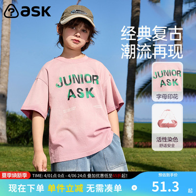 ask复古儿童短袖夏季青少年字母印花半袖T恤男大童打底衫