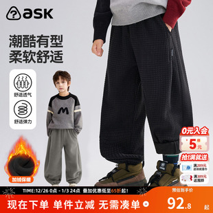 中大童休闲裤 ask儿童裤 男童加绒保暖运动裤 新款 子2025冬季