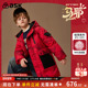 ask90绒新年拜年服男童羽绒服2025冬保暖连帽羽绒时髦外套