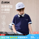 中大童休闲风圆领上衣 男童凉感印花短袖 ask儿童T恤2026夏季 新款