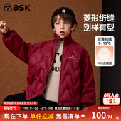 男童立领轻暖90绒羽绒外套 款 羽绒服清仓合集 ask儿童2025冬季