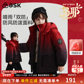 ask新年拜年服儿童棉服2026冬季 新款 男童连帽棉袄休闲外套
