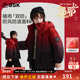 ask新年拜年服儿童棉服2026冬季 新款 男童连帽棉袄休闲外套