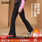 子2026春季 新款 女童加绒加厚瑜伽裤 ask儿童裤 中大童打底裤