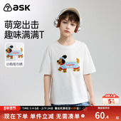 可爱狗狗图案中大童男童半袖 ask儿童短袖 T恤25夏季 体恤