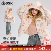 ask儿童外套2026冬季 新款 中大童印花保暖抓绒衣女童上衣