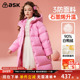 ask儿童羽绒服2025冬季 新款 女童加厚保暖连帽面包服