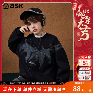 上衣 男童加绒套头衫 ask新年拜年服儿童卫衣2025冬季 新款