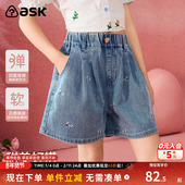 子2025夏季 新款 女童短裤 ask儿童裤 女中大童五分裤