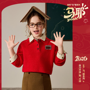 ask2026冬季新款儿童毛衣女童polo领针织衫中大童保暖上衣学院风