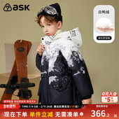 新款 ask 儿童羽绒服男童防水白鸭绒冬装 保暖羽绒外套时髦