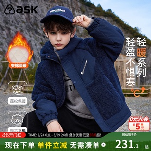 【秀场同款】ask男童外套2026冬季加厚拼接棉衣印花户外保暖棉服