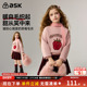 ask新年拜年服儿童毛衣2026冬季 毛衫 新款 女童保暖针织衫