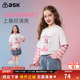 女童假两件休闲上衣中大童烫钻印花长袖 ask儿童T恤2026春季 新款