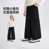 子2025春秋季 新款 女童优雅小香风直筒裤 ask儿童裤 长裤