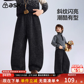 中大童跑步裤 ask童装 潮 新款 男童休闲长裤 儿童裤 子2025春秋季