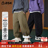 童装 儿童保暖长裤 男童裤 ask 子2026春季 新款 大童裤 子男孩潮