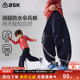 子2026春季 新款 男童休闲束脚裤 ask儿童裤 中大童运动阔腿伞兵裤