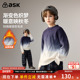ask儿童毛衣2026冬季 加厚保暖毛衫 新款 男童渐变色针织衫