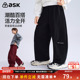 ask新年拜年服儿童裤 运动裤 子2026春新款 男童加绒卫裤