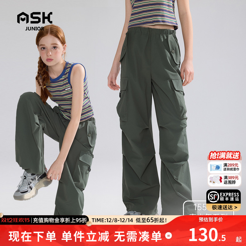 潮流精品，品质保证