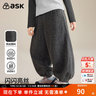 中大童休闲裤 ask儿童裤 女童保暖运动长裤 新款 子2025冬季