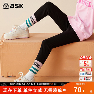 女童打底裤 中大儿童外穿裤 2025新款 运动裤 子潮 冬长裤 ask