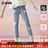 童装 牛仔裤 女童牛仔裤 ask 2026春秋季 新款 洋气儿童女孩九分裤