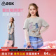 ask儿童T恤2026春季 中大童甜美印花上衣 拼接长袖 新款 女童蕾丝袖