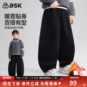 中大童休闲长裤 ask儿童裤 男童针织加绒弯刀裤 卫裤 子2026春季 新款