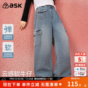 新款 中大童时尚 工装 ask 儿童裤 子2025秋季 牛仔长裤 子 女童裤